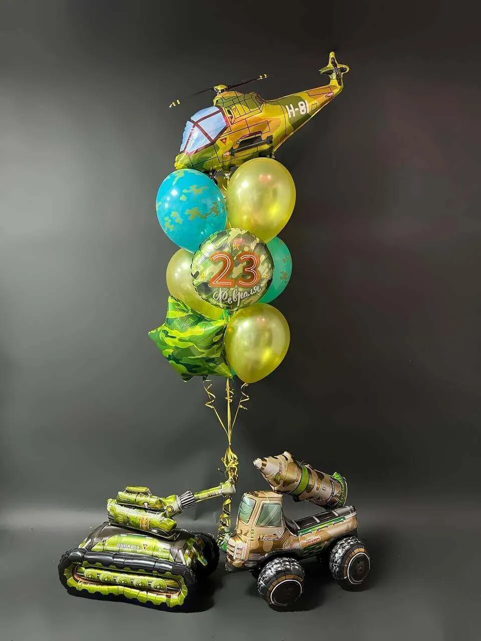Воздушный шар - Фонтан с фигурами военная тематика