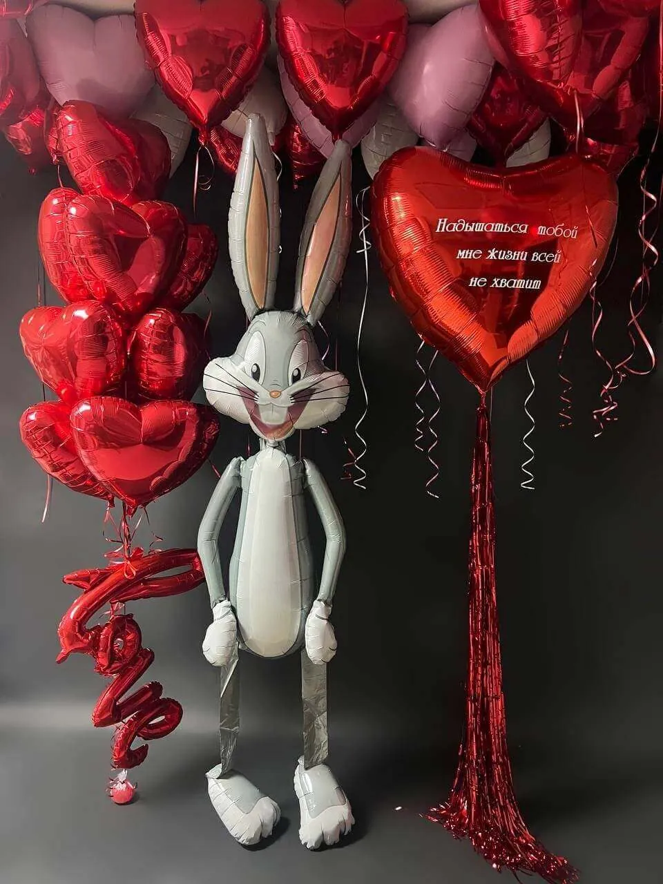 Воздушный шар - Комплект для Зайки