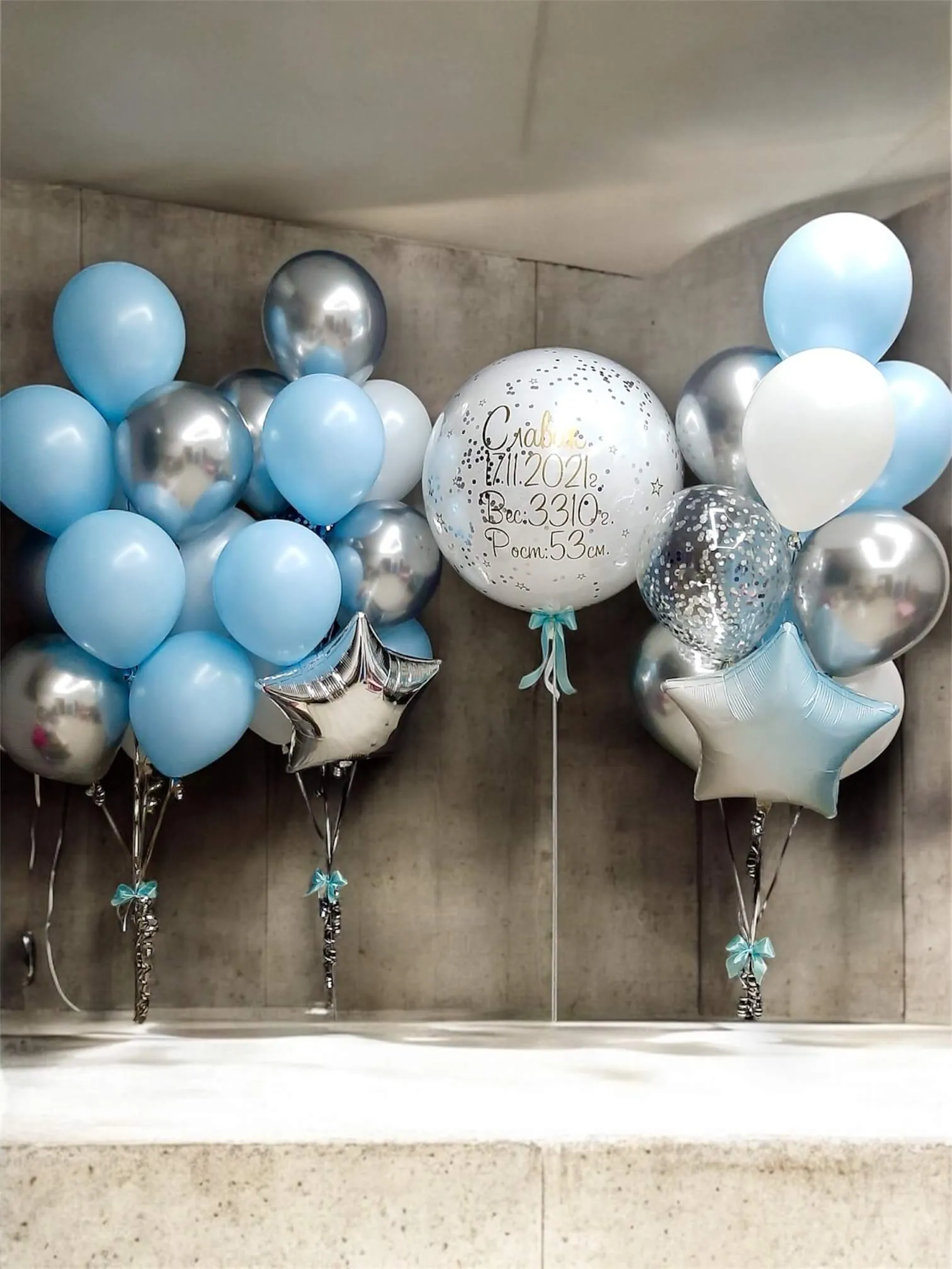 Выписка с 3 фонтанами Воздушный шар - Выписка с 3 фонтанами