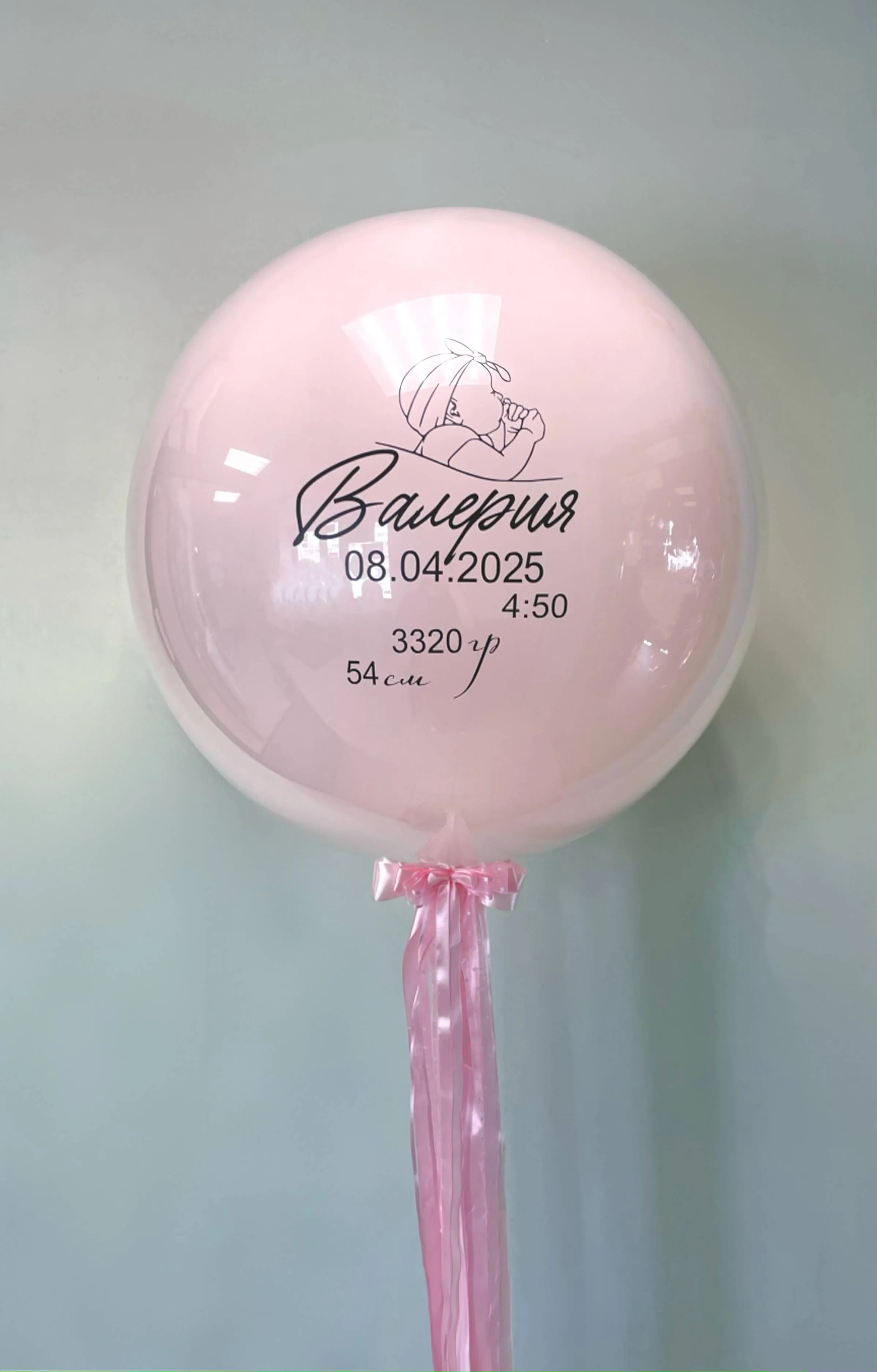 Воздушный шар - Большой шар с эффектом стекла и с метрикой