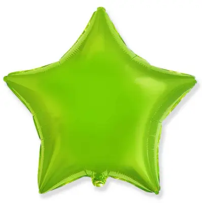Воздушный шар - Звезда, Зеленый Лайм, 18"/45 см
