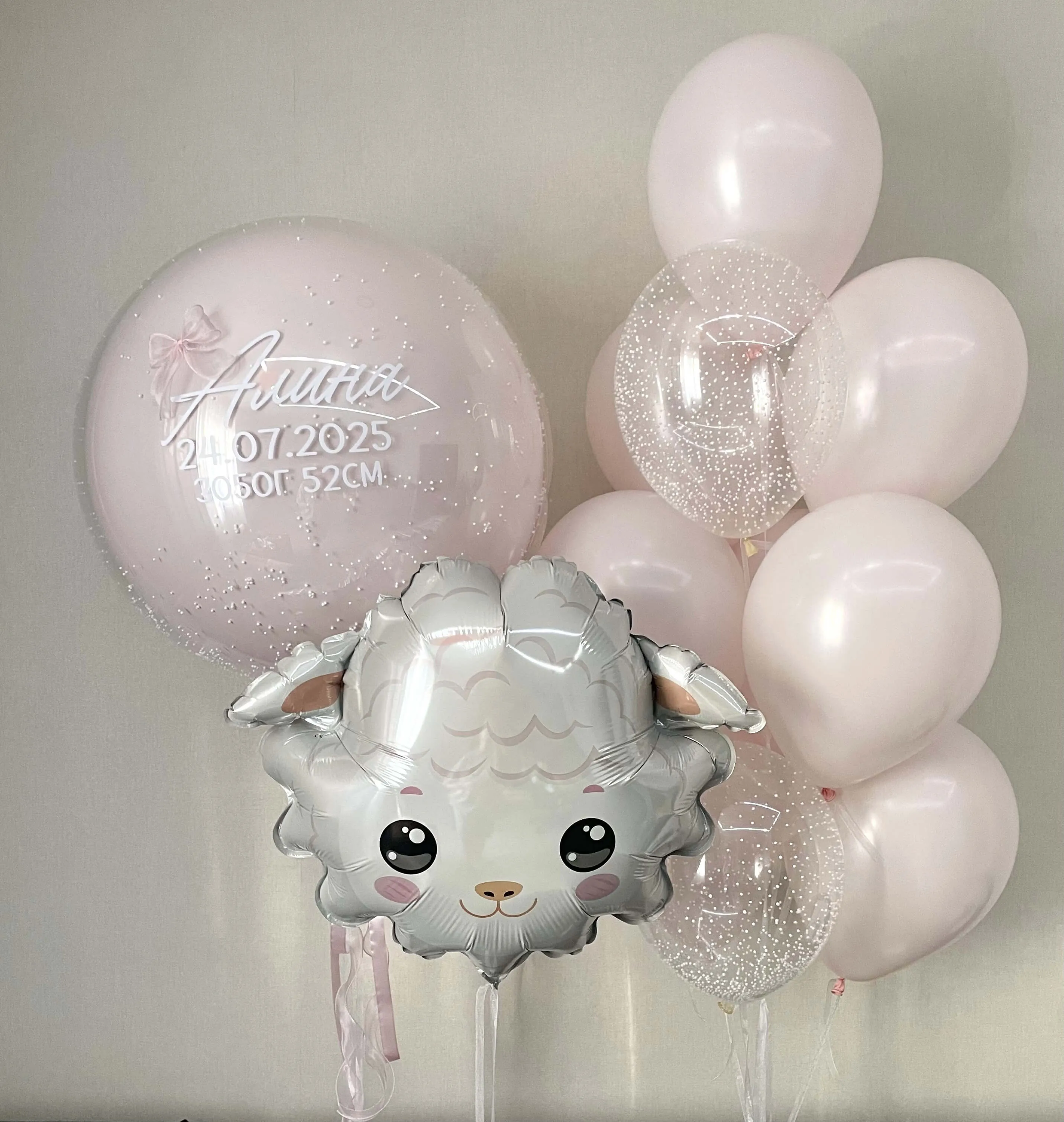 Нежный барашек Воздушный шар - Нежный барашек