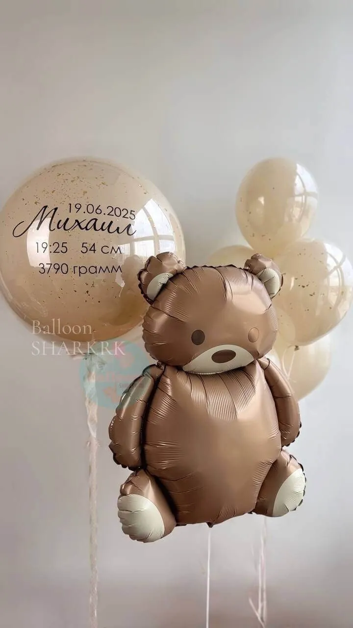 Воздушный шар - Для Мишутки