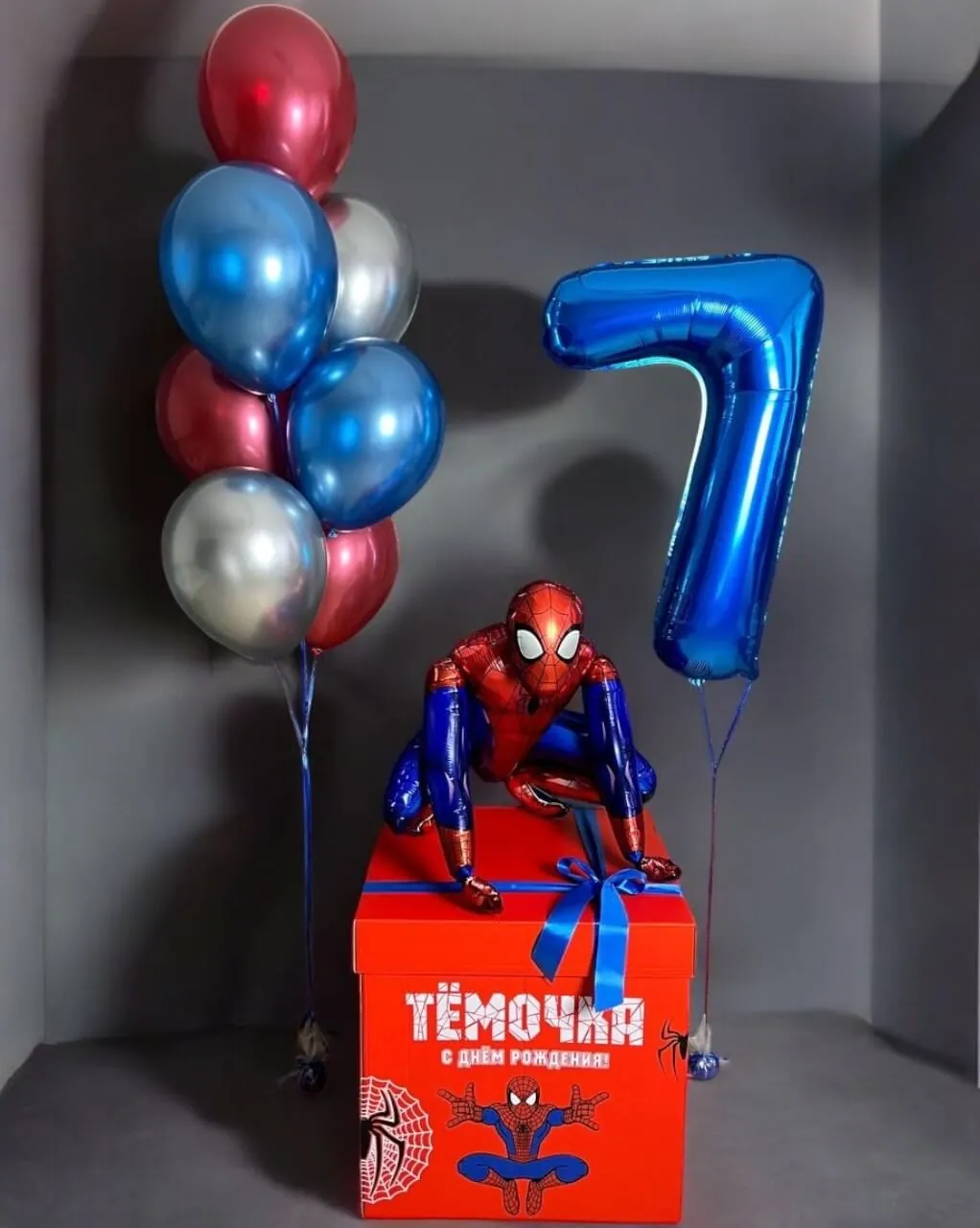 Воздушный шар - Коробка Паучек