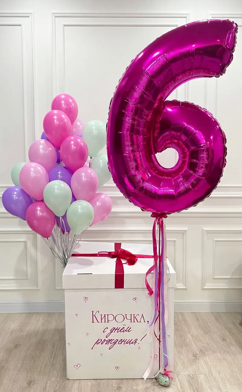 Воздушный шар - Коробка Зефирная