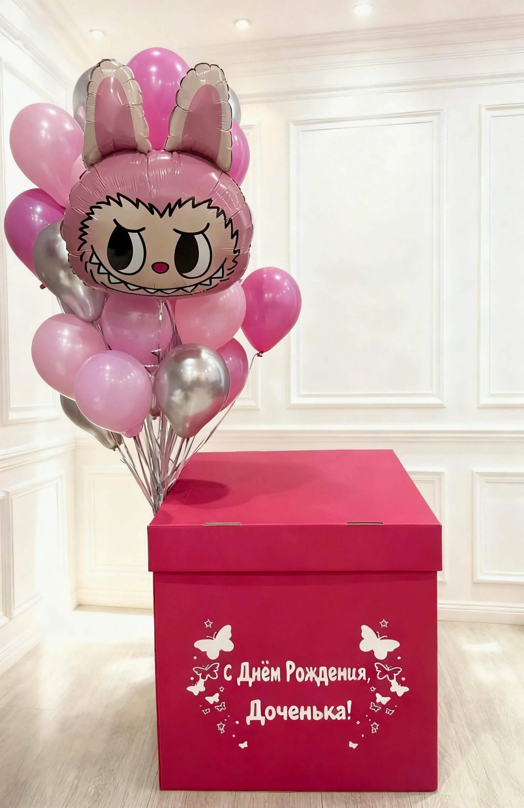 Воздушный шар - Коробка розовый эльф с бабочками