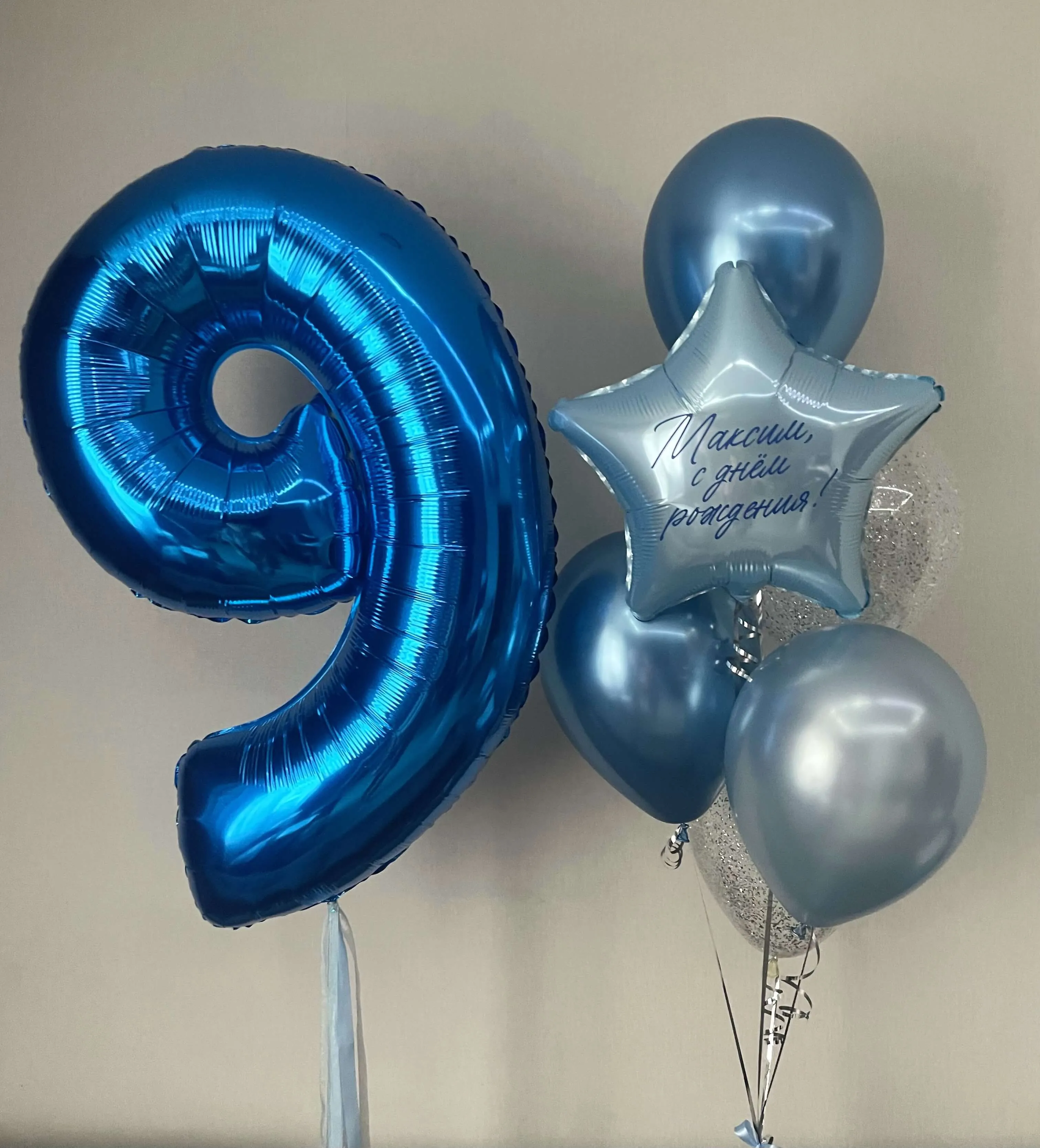 Воздушный шар - Комплект синий лед