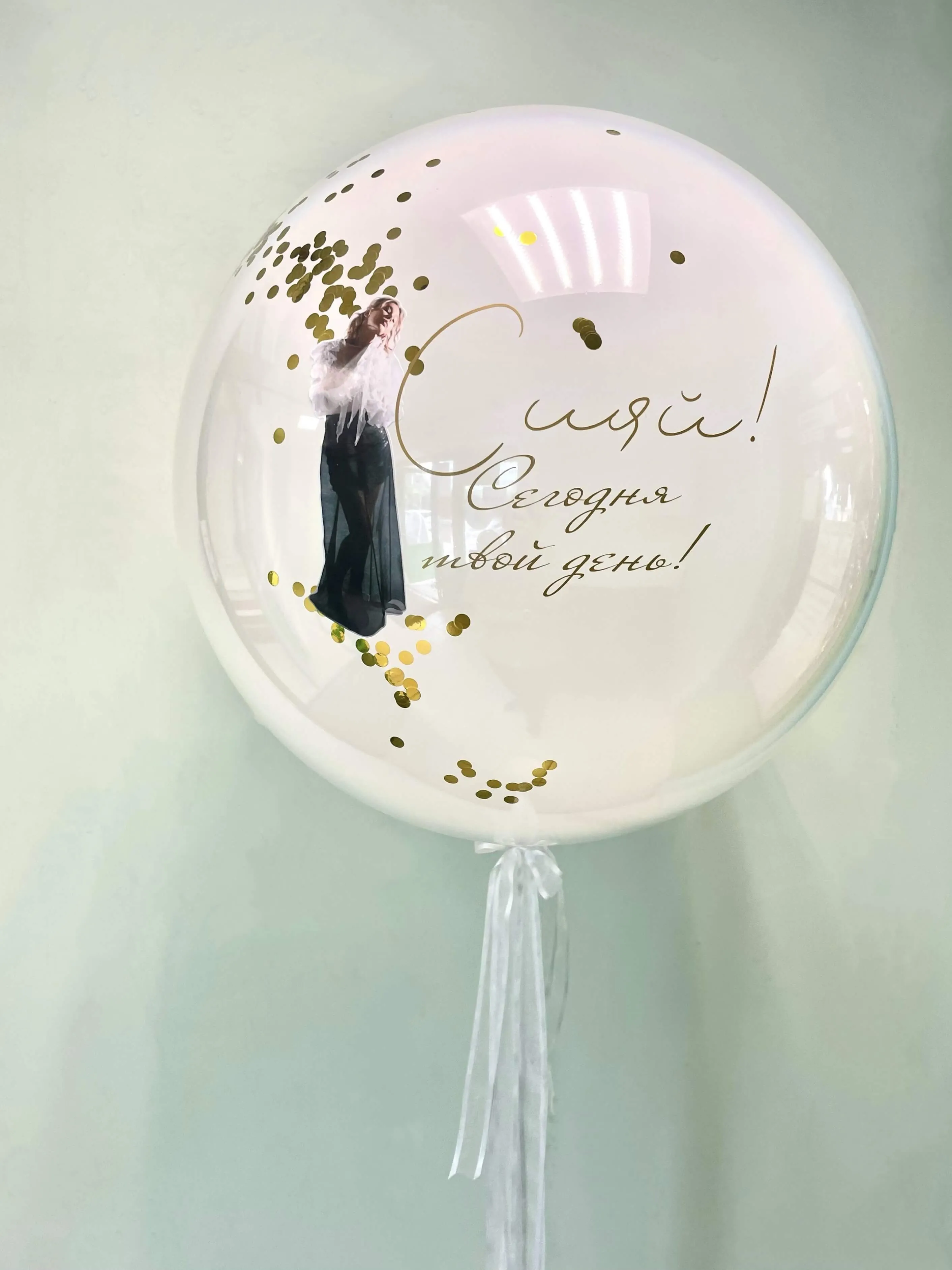 Воздушный шар - Шар большой "Сияй"