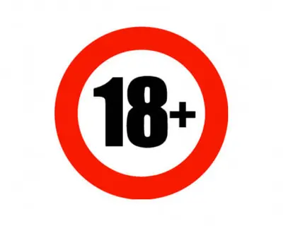 Фигура, Мистер Пи-Пи Леопард, 36"/91 см