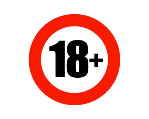 Воздушный шар - Фигура, Мистер Пи-Пи Леопард, 36"/91 см