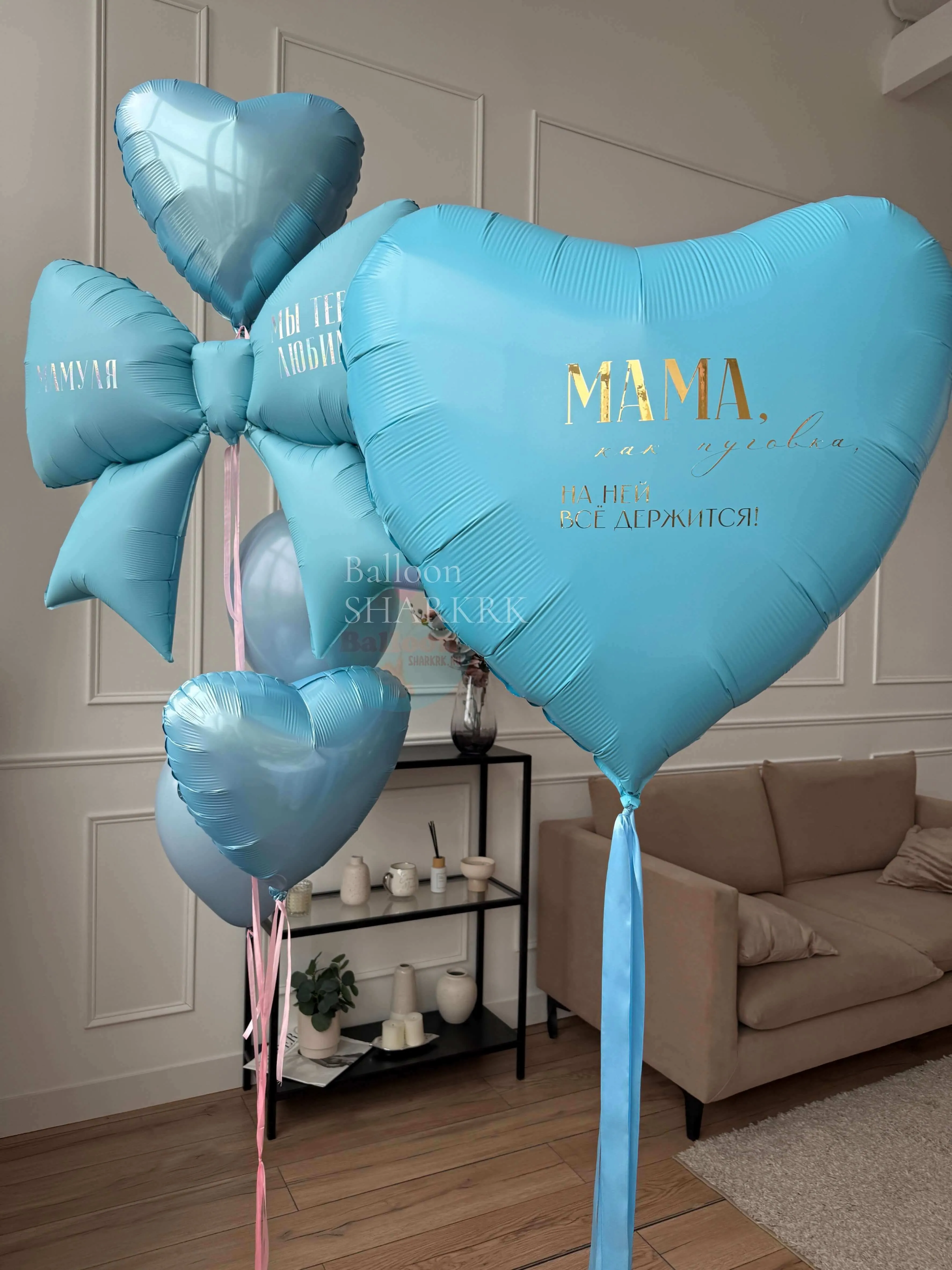 Воздушный шар - Для Мамы, небесно - голубой