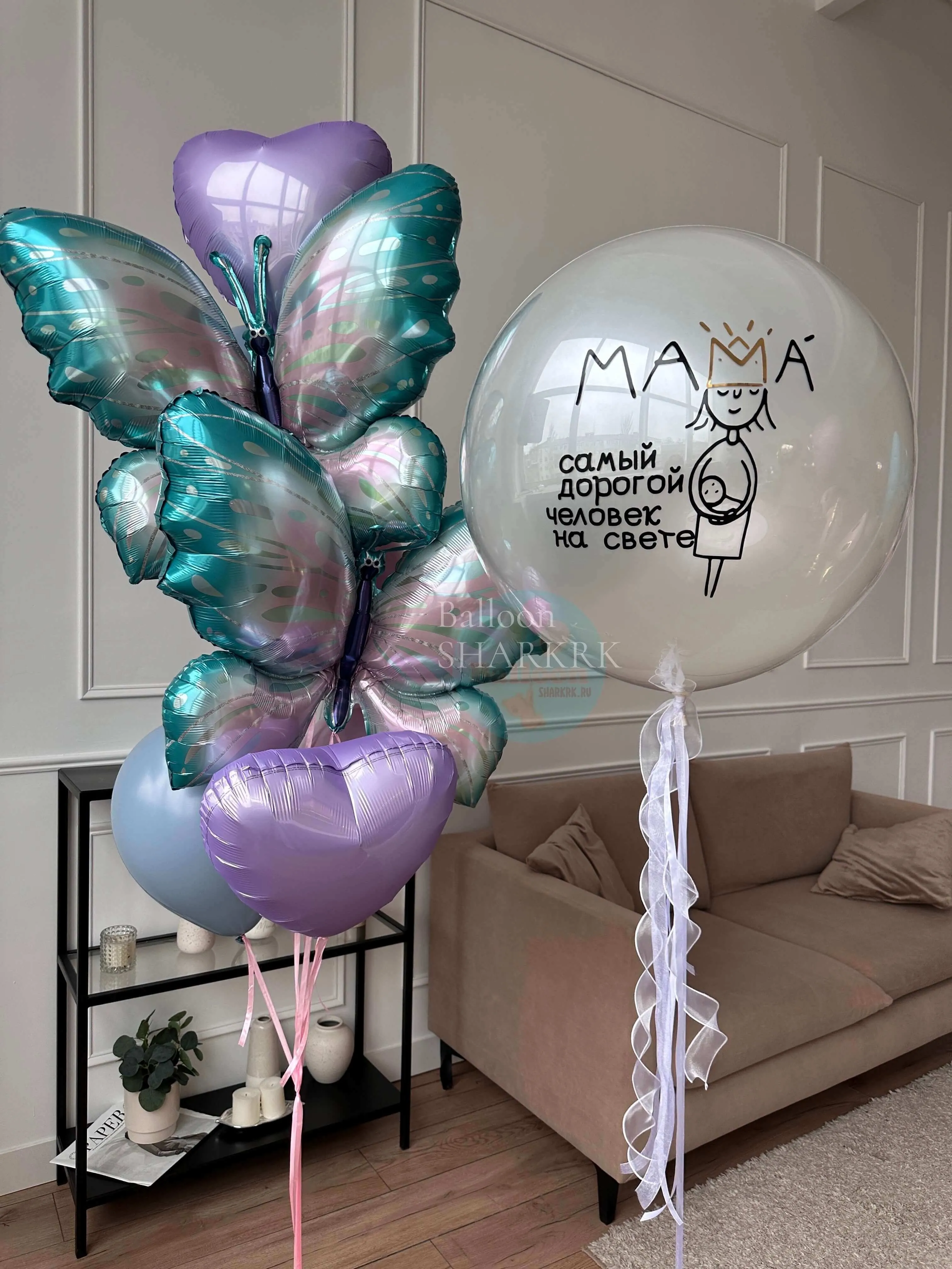 Воздушный шар - Комплект Маме, перламутровые бабочки