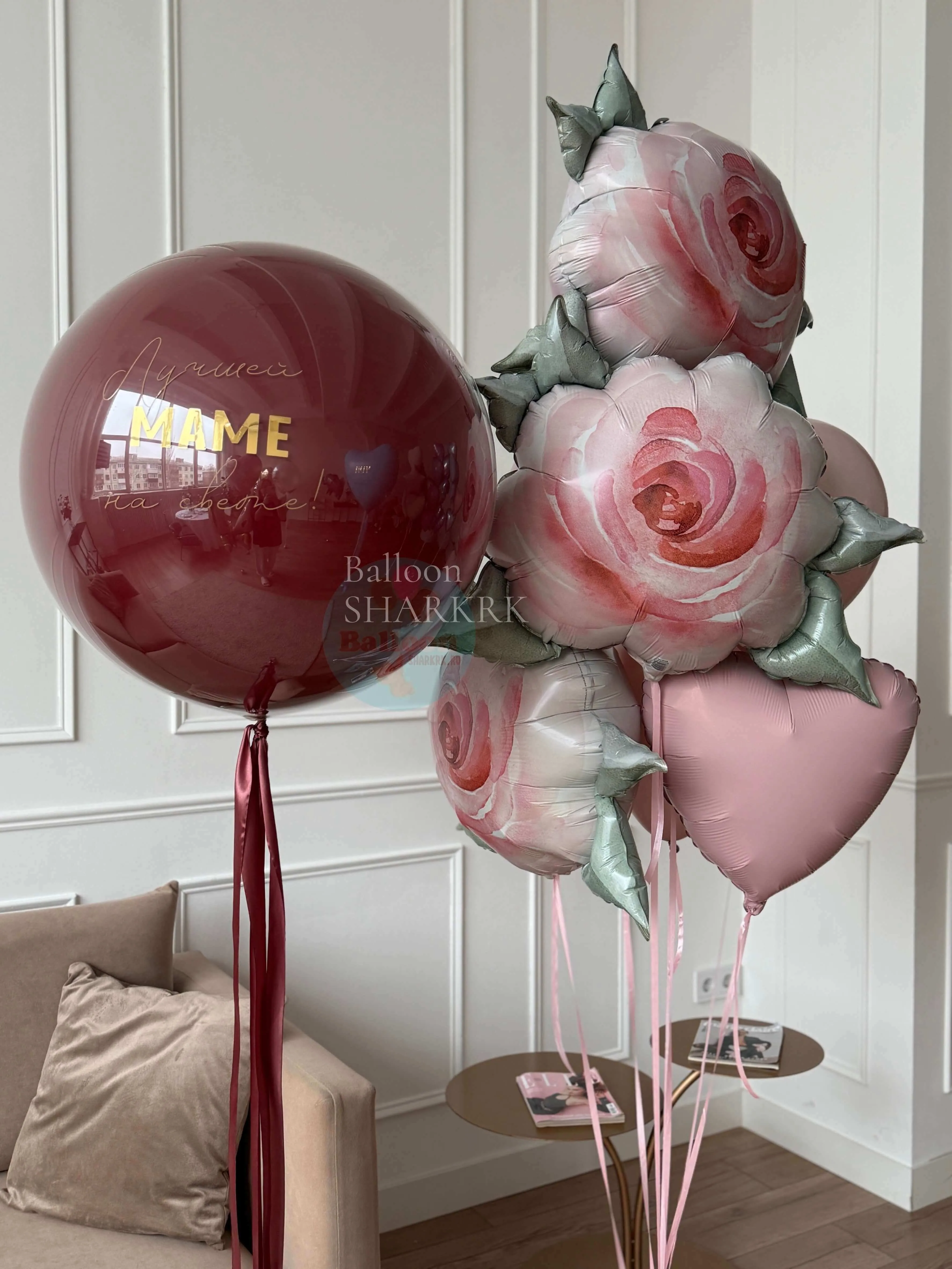 Воздушный шар - Комплект Маме, мерло с цветами