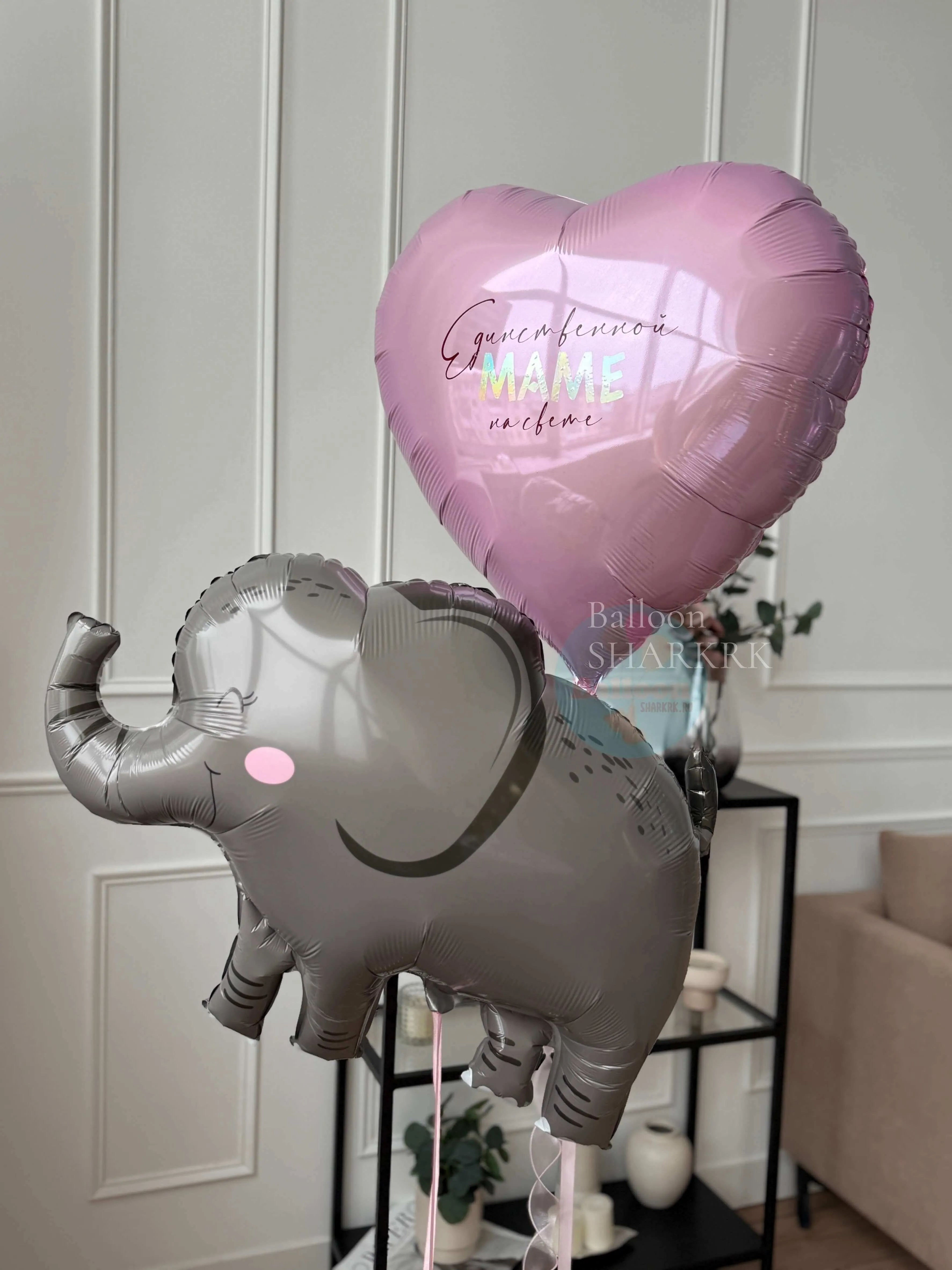 Воздушный шар - Единственной Маме