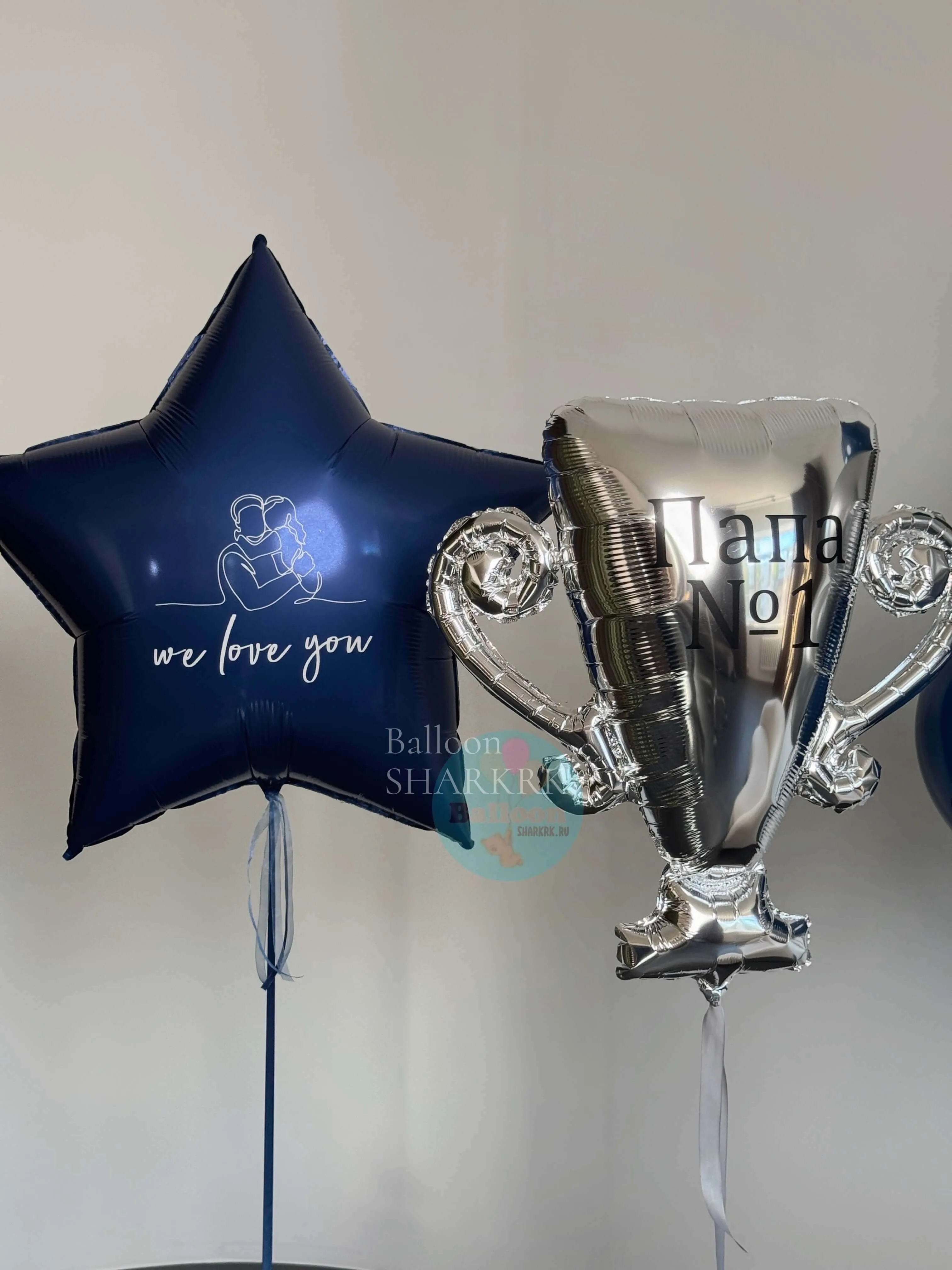 Воздушный шар - Папа №1