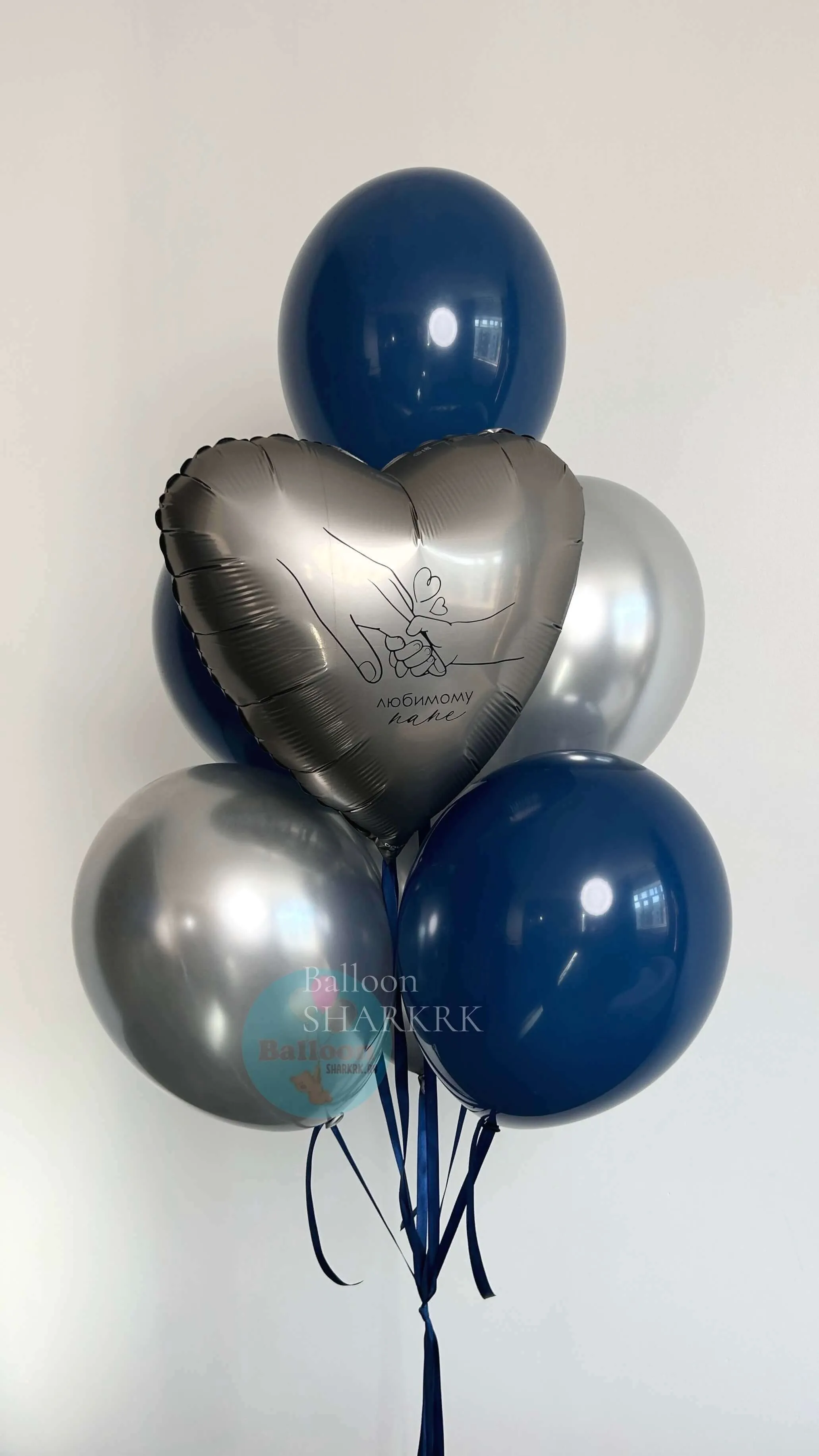 Фонтан Любимому Папе Воздушный шар - Фонтан Любимому Папе