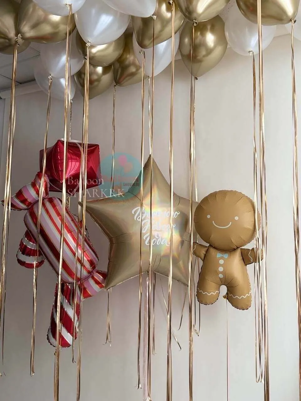 Воздушный шар - Золотой НГ с Пряней