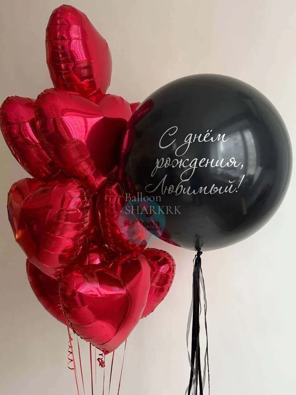 Воздушный шар - Для Любимого