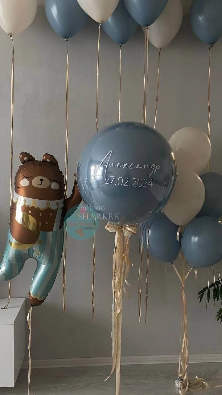 Выписка в ретро стиле Воздушный шар - Выписка в ретро стиле