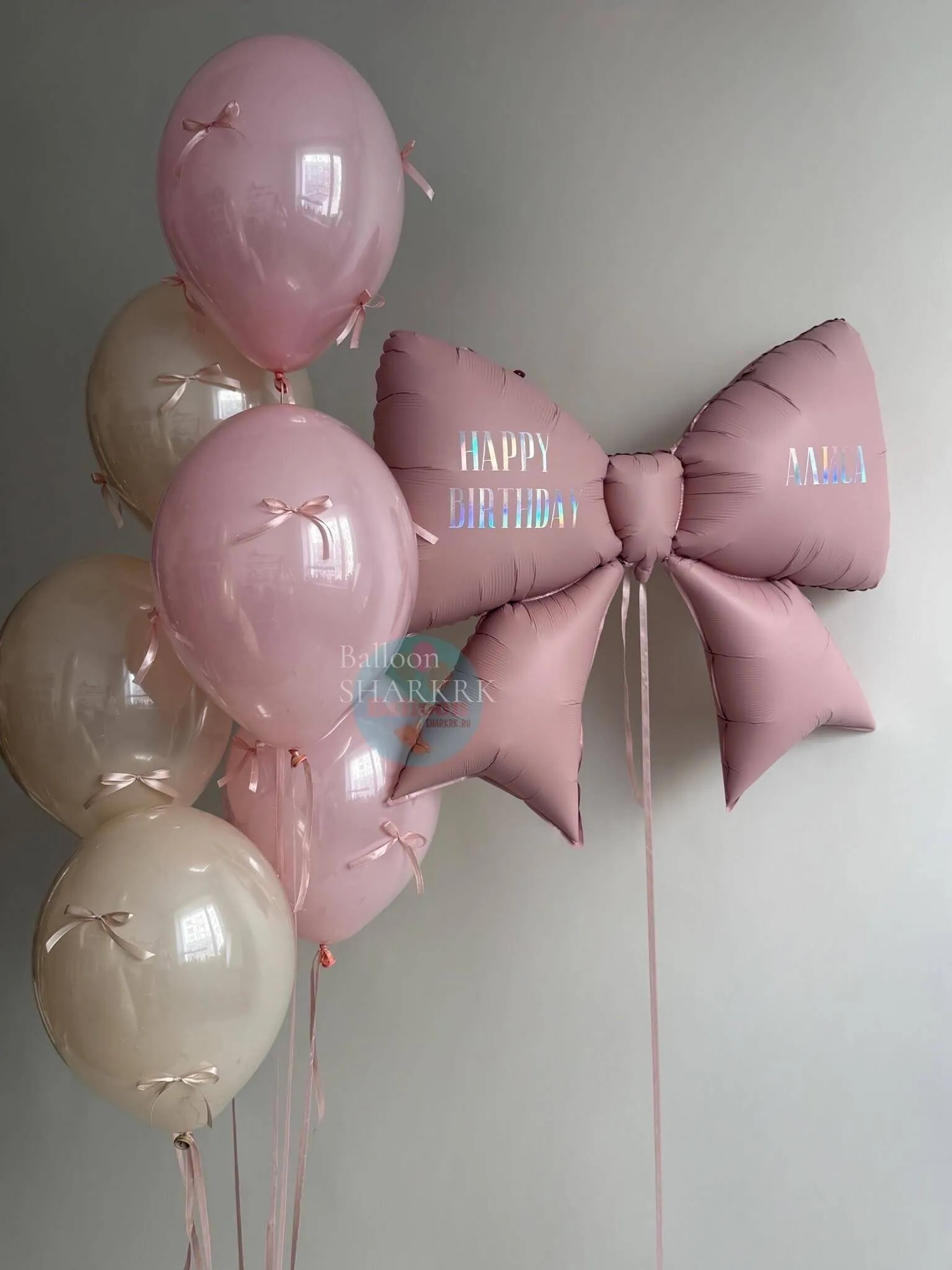 Воздушный шар - Сет с бантом и надписью