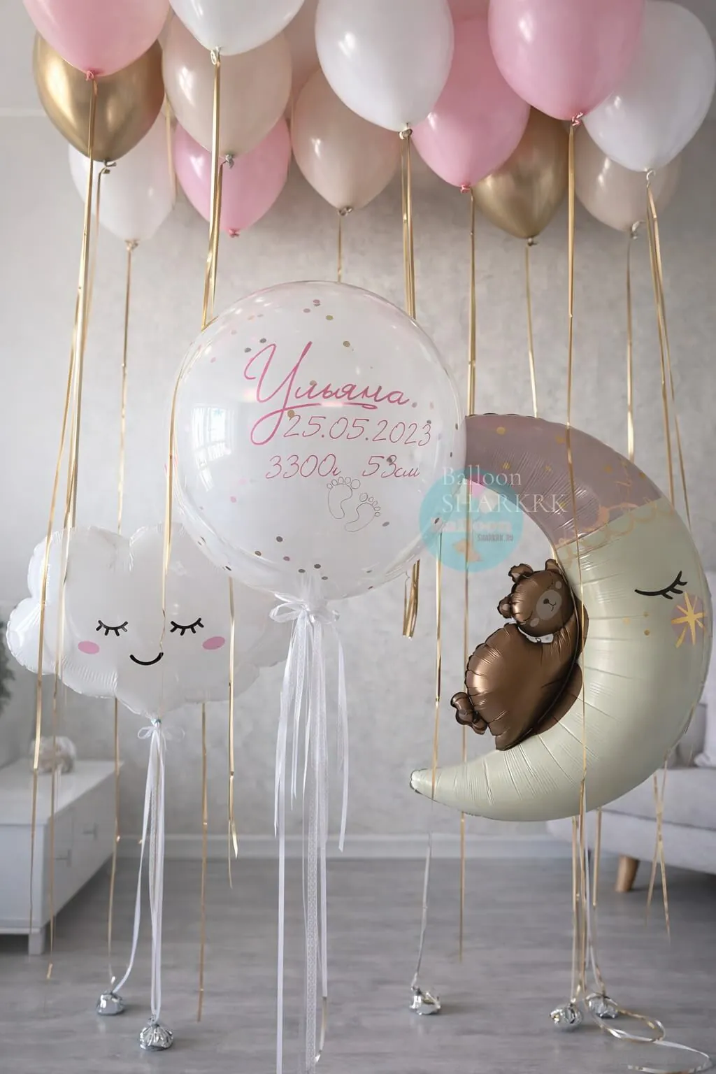 Воздушный шар - Комплект Мишка на луне