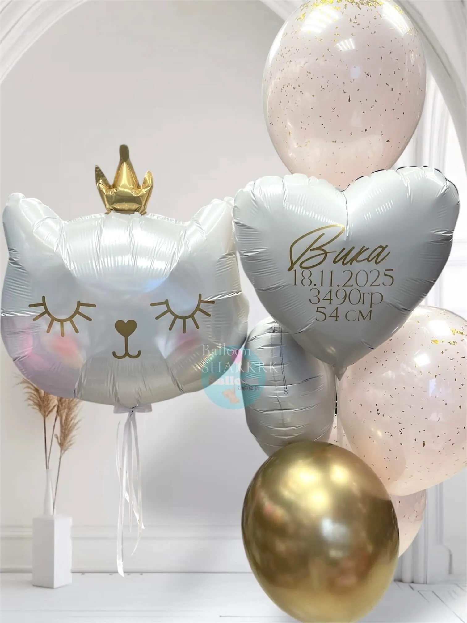 Воздушный шар - Для маленькой принцессы 