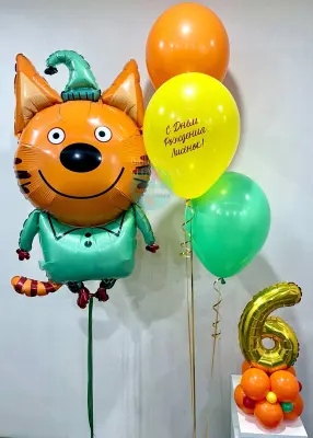 Компот Три кота и мини цифра 