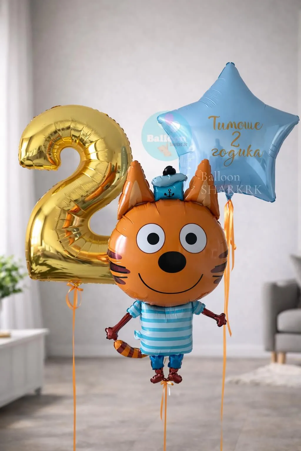 Воздушный шар - Коржик Три кота со звездой