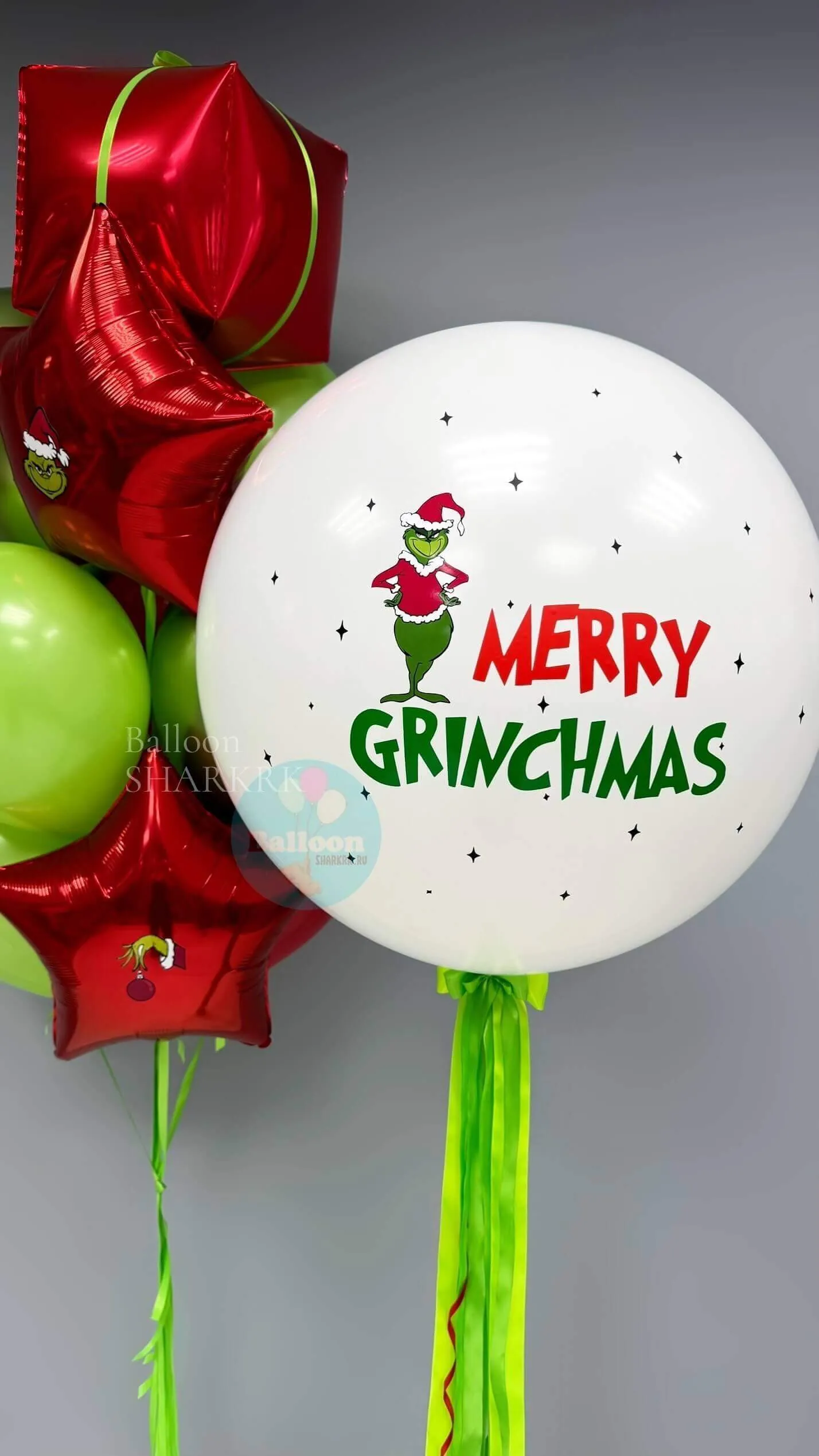 Воздушный шар - Гринч с поздравлением 