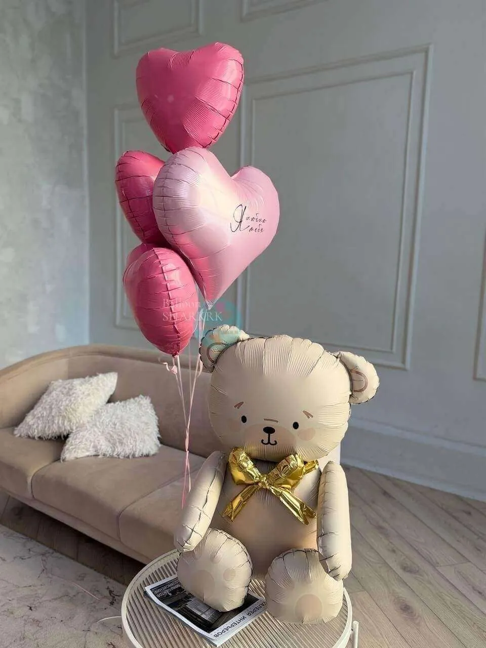Воздушный шар - Кремовый Миша + сердца