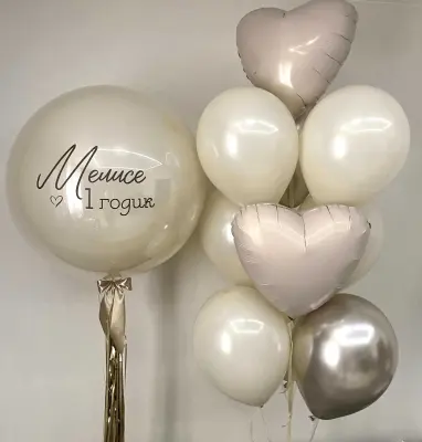 Кремовый комплект