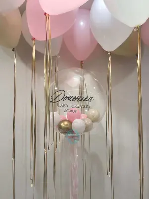 Лаконичный комплект