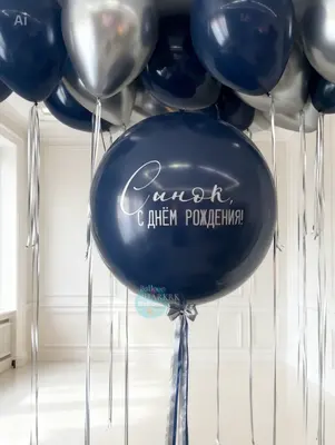 Темно-синий комплект сыну Темно-синий комплект сыну