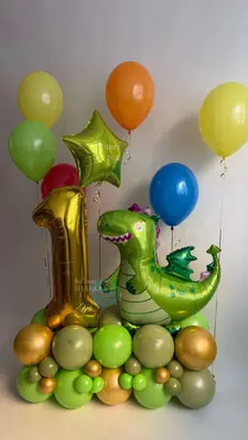 Динозаврик на полянке Динозаврик на полянке