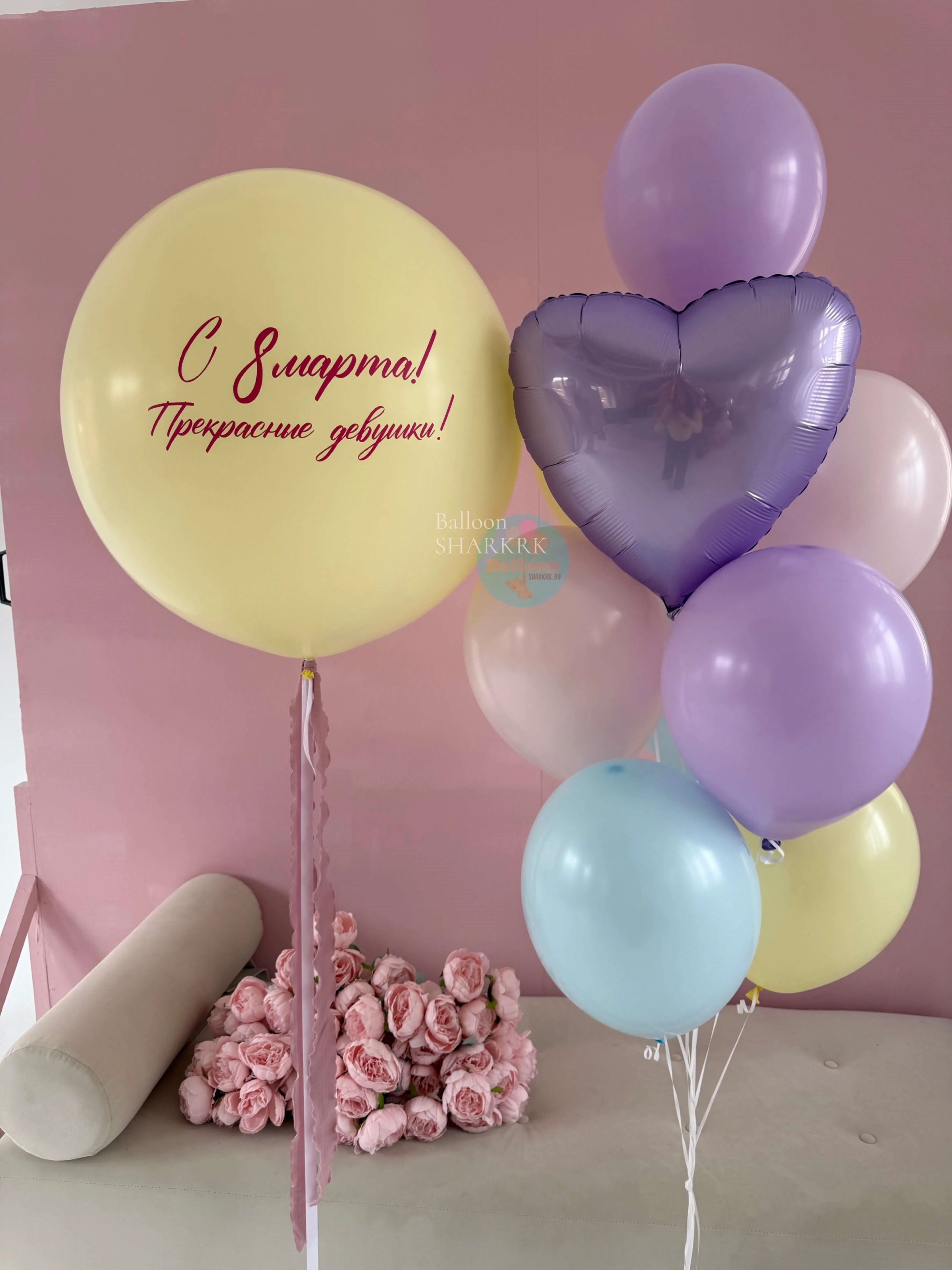 Шары к 8 Марта: сердце, пастельные оттенки, надпись