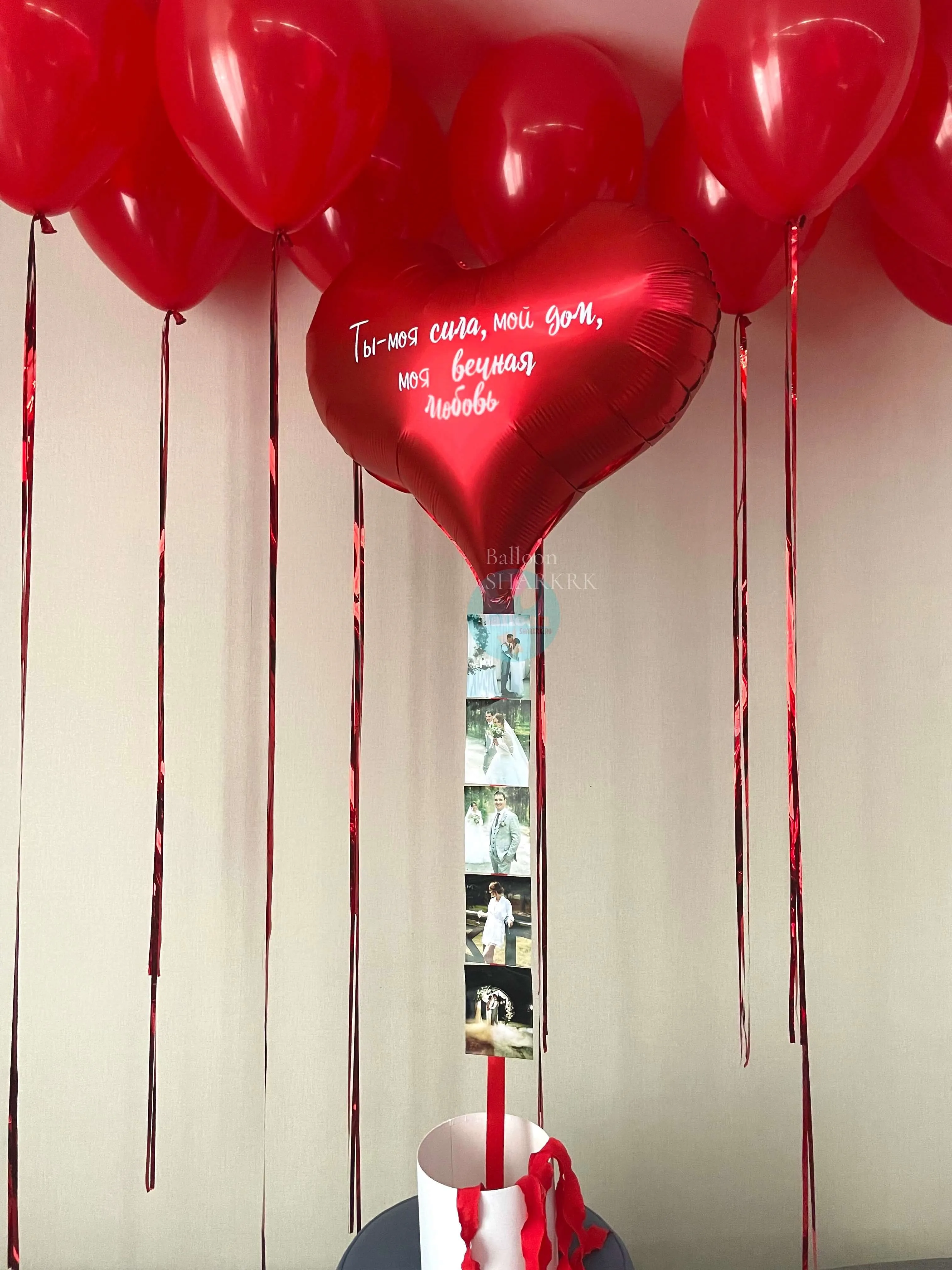 Композиция Ты — моя сила Фольгированное сердце с надписью, красные шары
