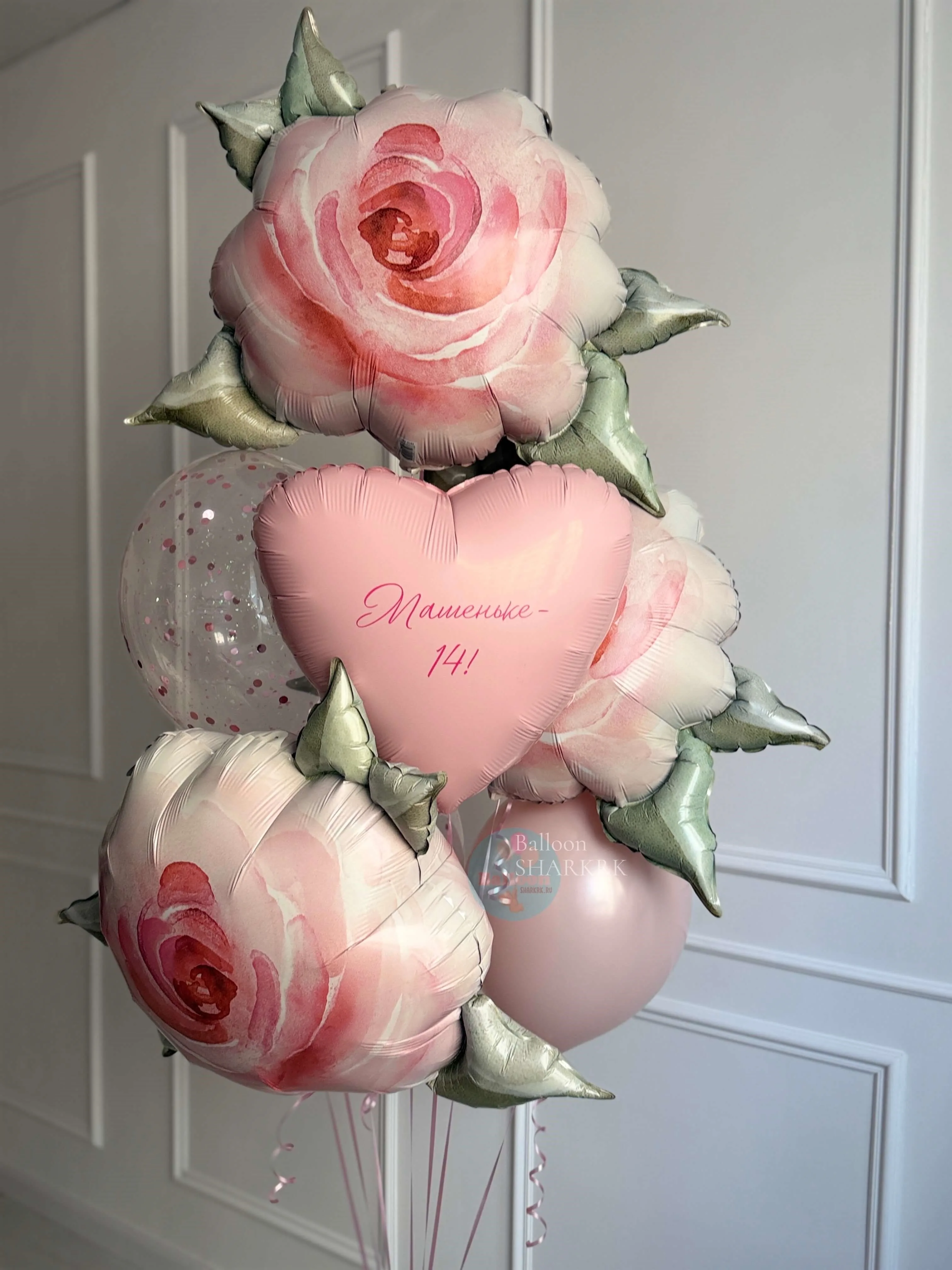 Розовые розы и сердечко из шаров, подарок на 14 лет
