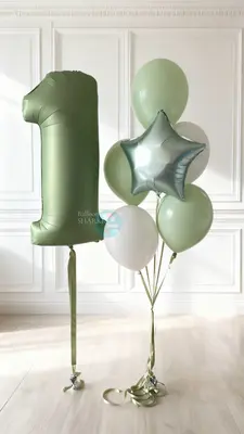 Оливковая композиция к первому дню рождения