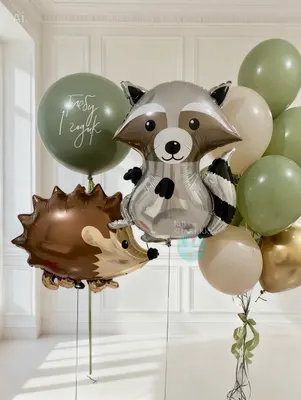 Лесные жители на годик