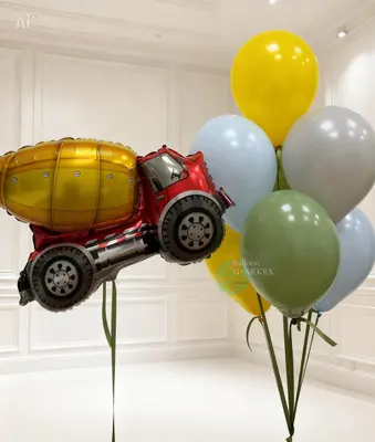 Композиция Бетономешалка и шары