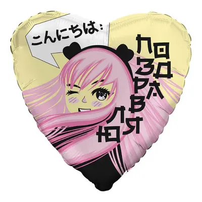 Сердце, Сердце Аниме, 18"/45 см