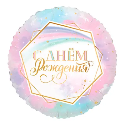 Круг, Ванильное небо, 18"/45 см