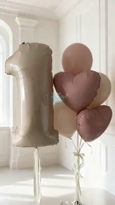 Букет шаров „Первый год“