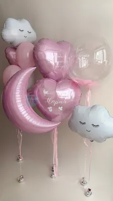 Розовая мечта: набор шаров на выписку
