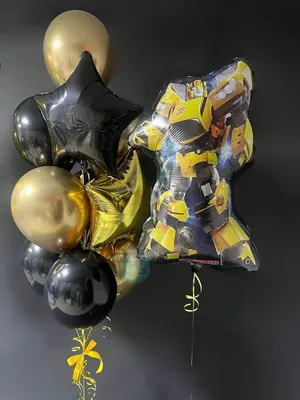 Трансформер Бамблби в наборе шаров