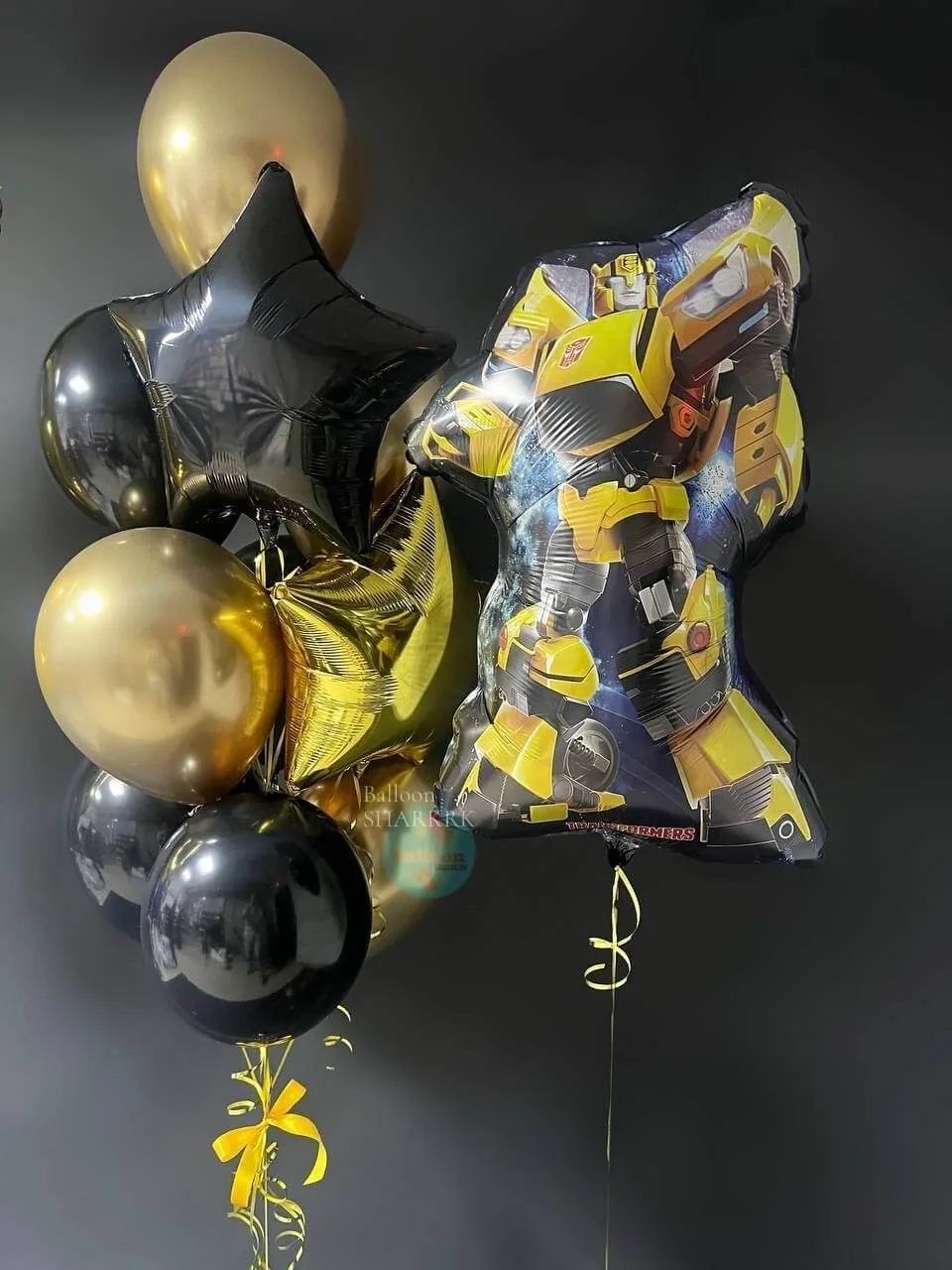 Шары для праздника: Бамблби, чёрные и золотые элементы