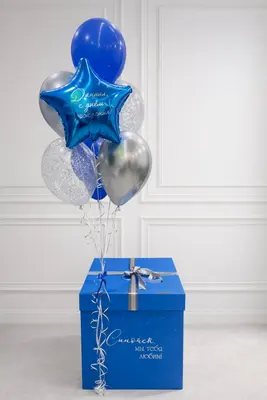 Коробка с шарами: сюрприз внутри!