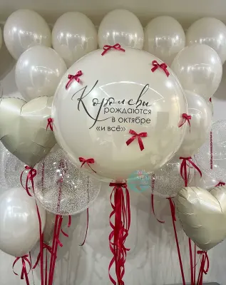 Для Королевы Для Королевы