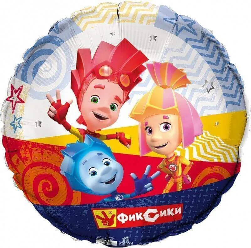 Воздушный шар - Круг, Фиксики Друзья, 18"/45 см