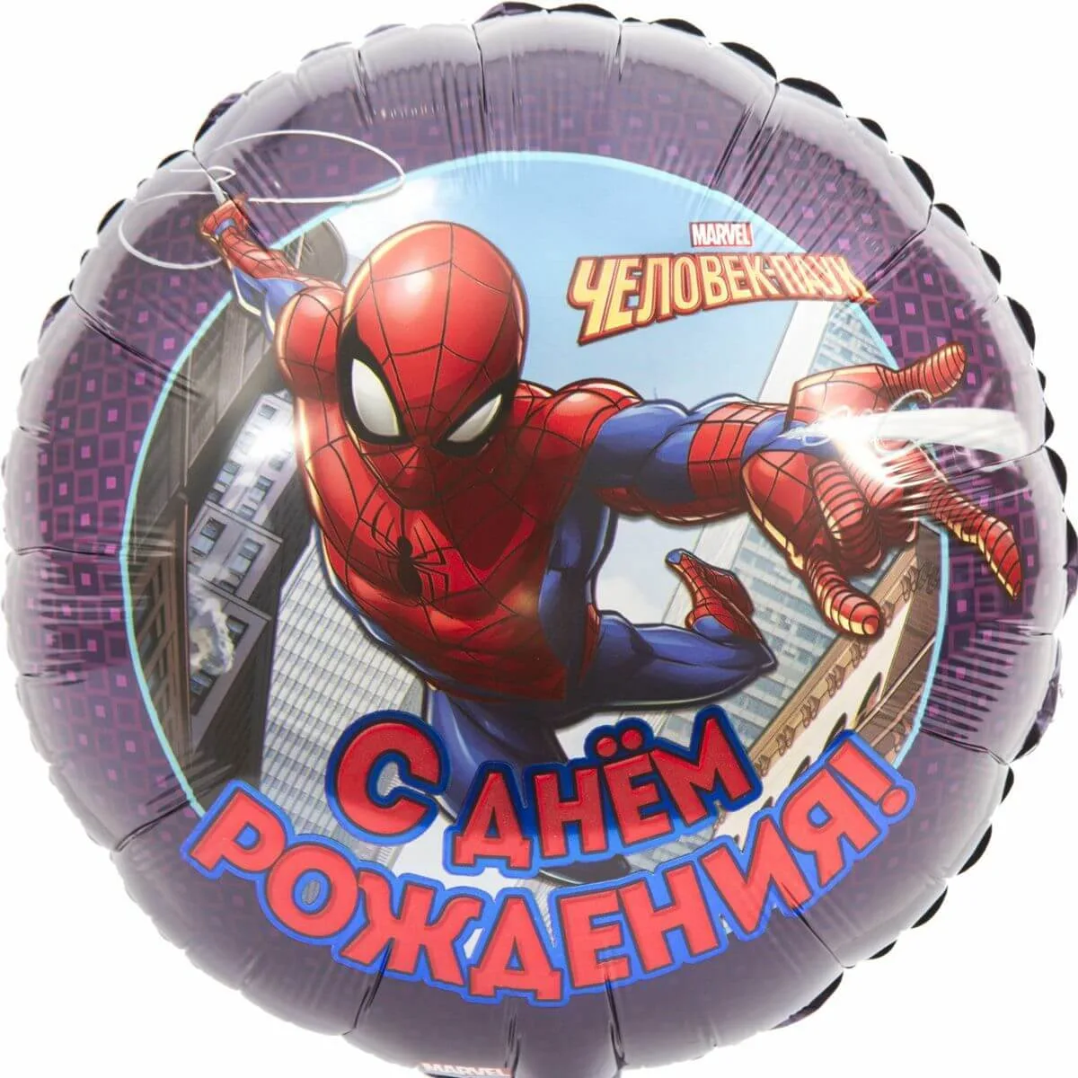 Воздушный шар - Круг, Человек Паук, 18"/45 см